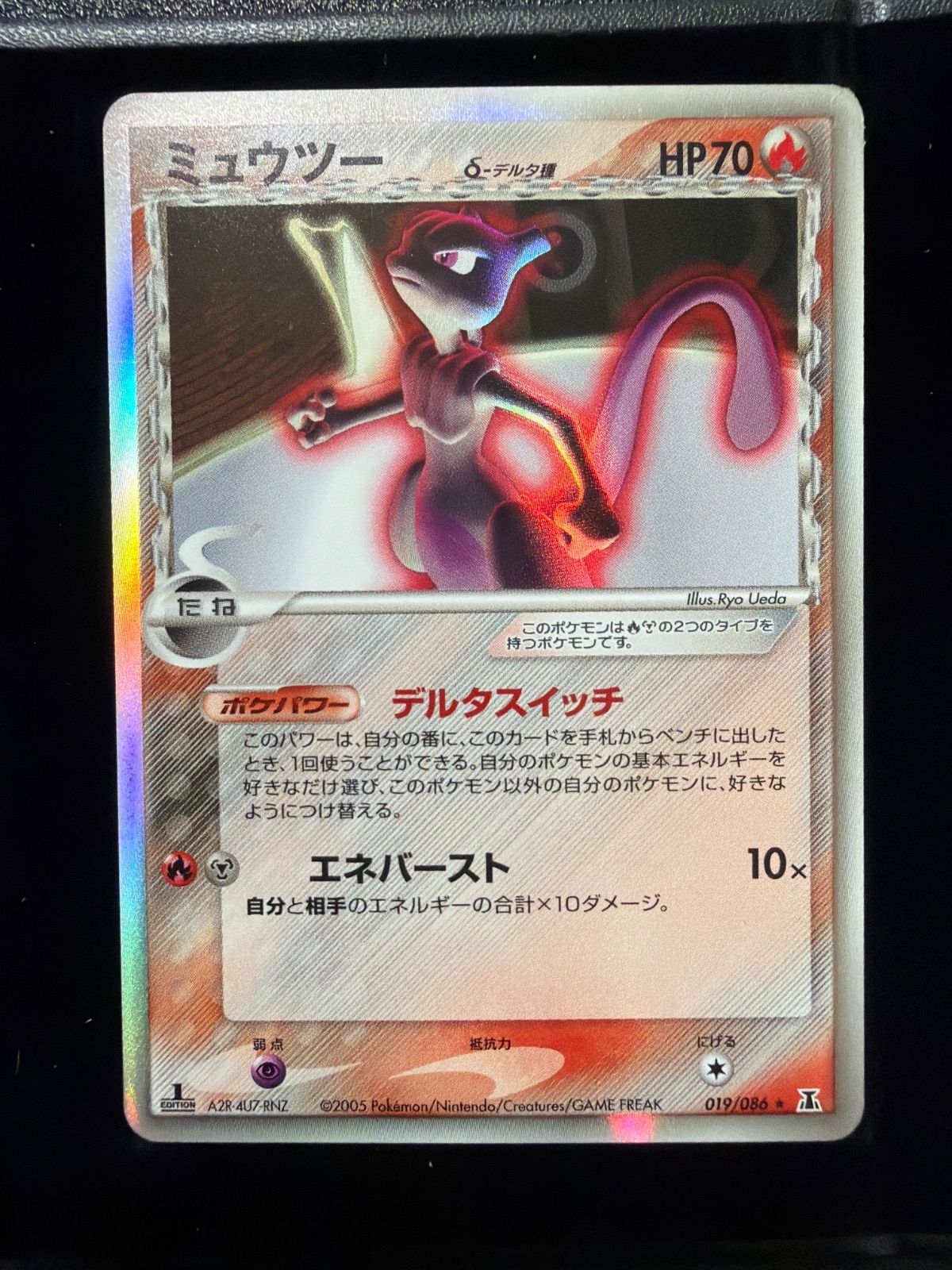 Mewtwo Delta Species 1st Edition 019/086 ‐ Mercari Japan: Shop