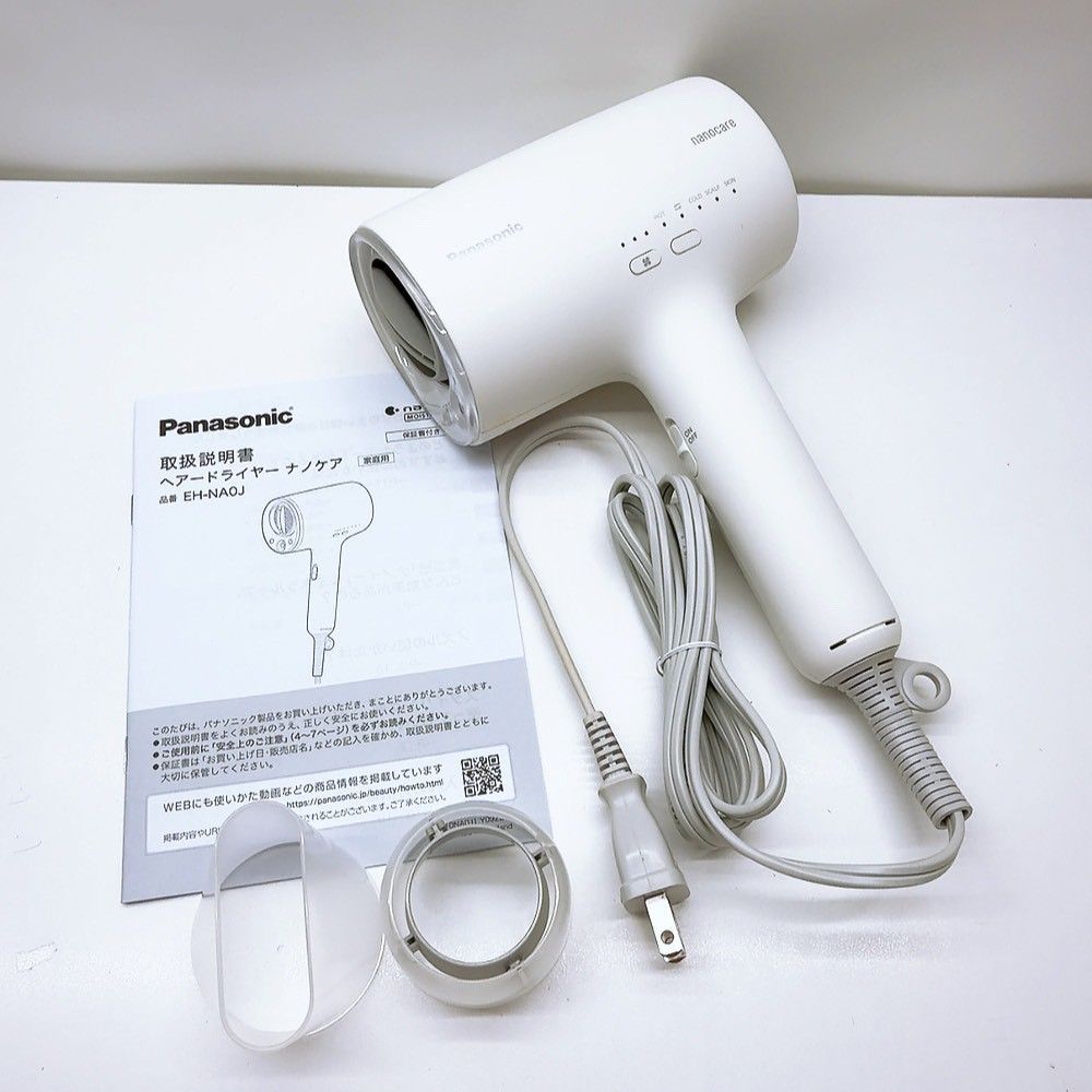 Panasonic EH-NA2K-W 新品ヘアドライヤー ナノケア 保証書付き 新品未