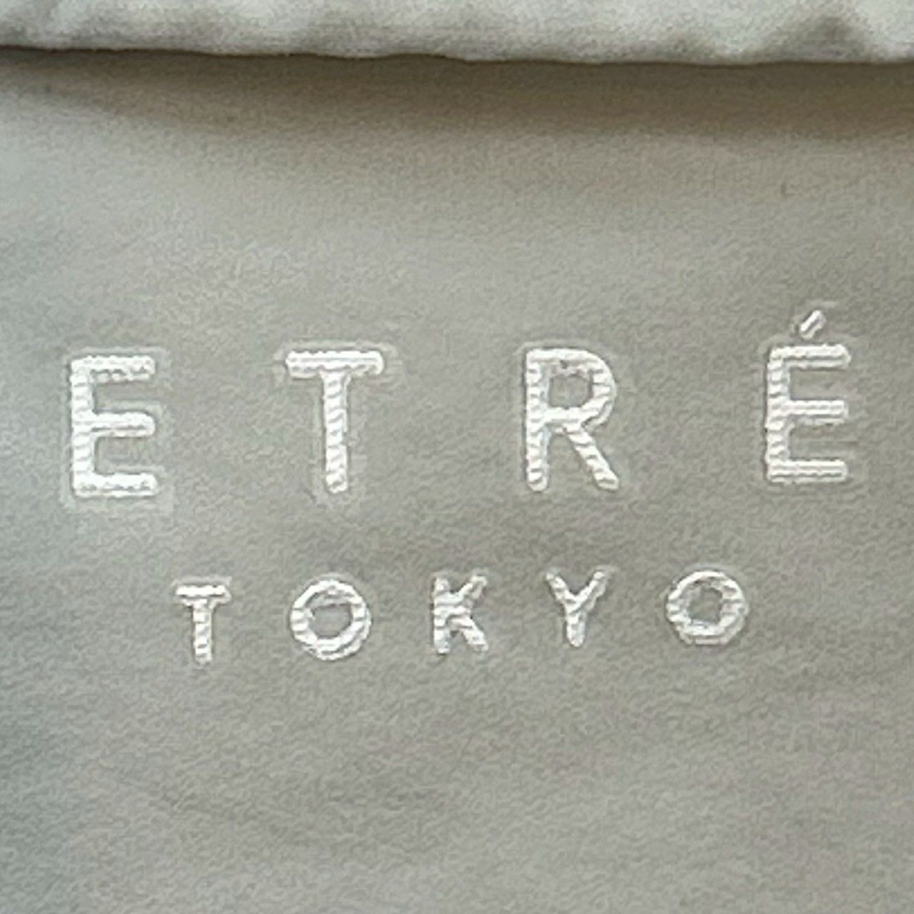 新品 未使用 タグ付き ETRE TOKYO × Speedo エトレトウキョウ スピード
