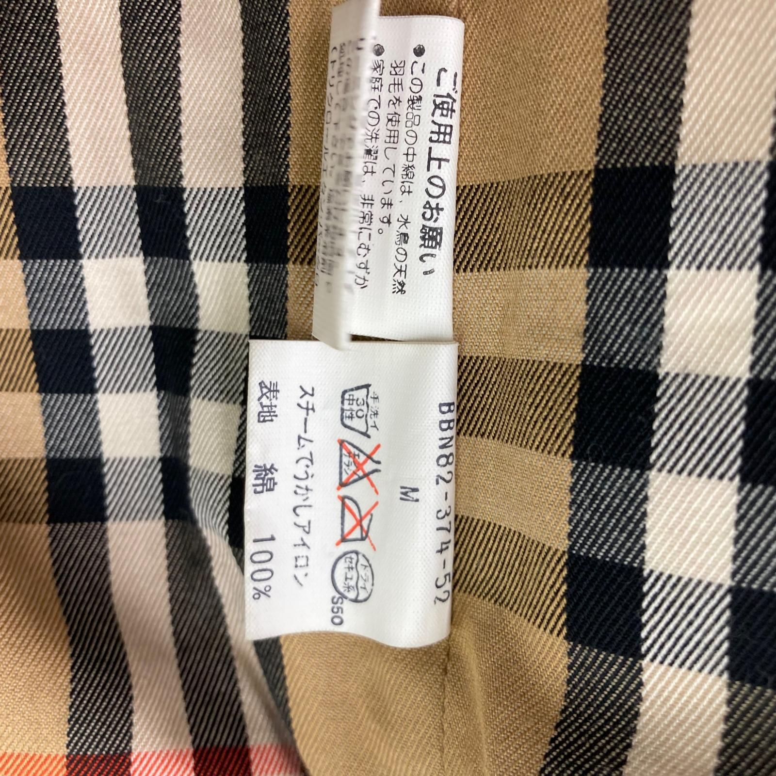 180053 BURBERRY バーバリー コート M ベージュ ノバチェック柄 ダウン