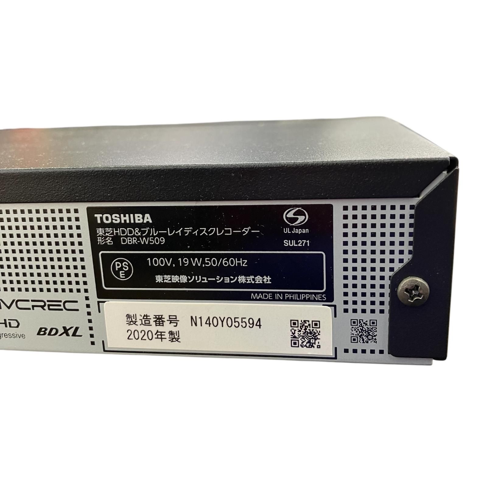 TOSHIBA DBR-W509 ブルーレイレコーダー 186000 TOSHIBA 東芝 REGZAブルーレイレコーダー、HDD＆BDレコーダー 2