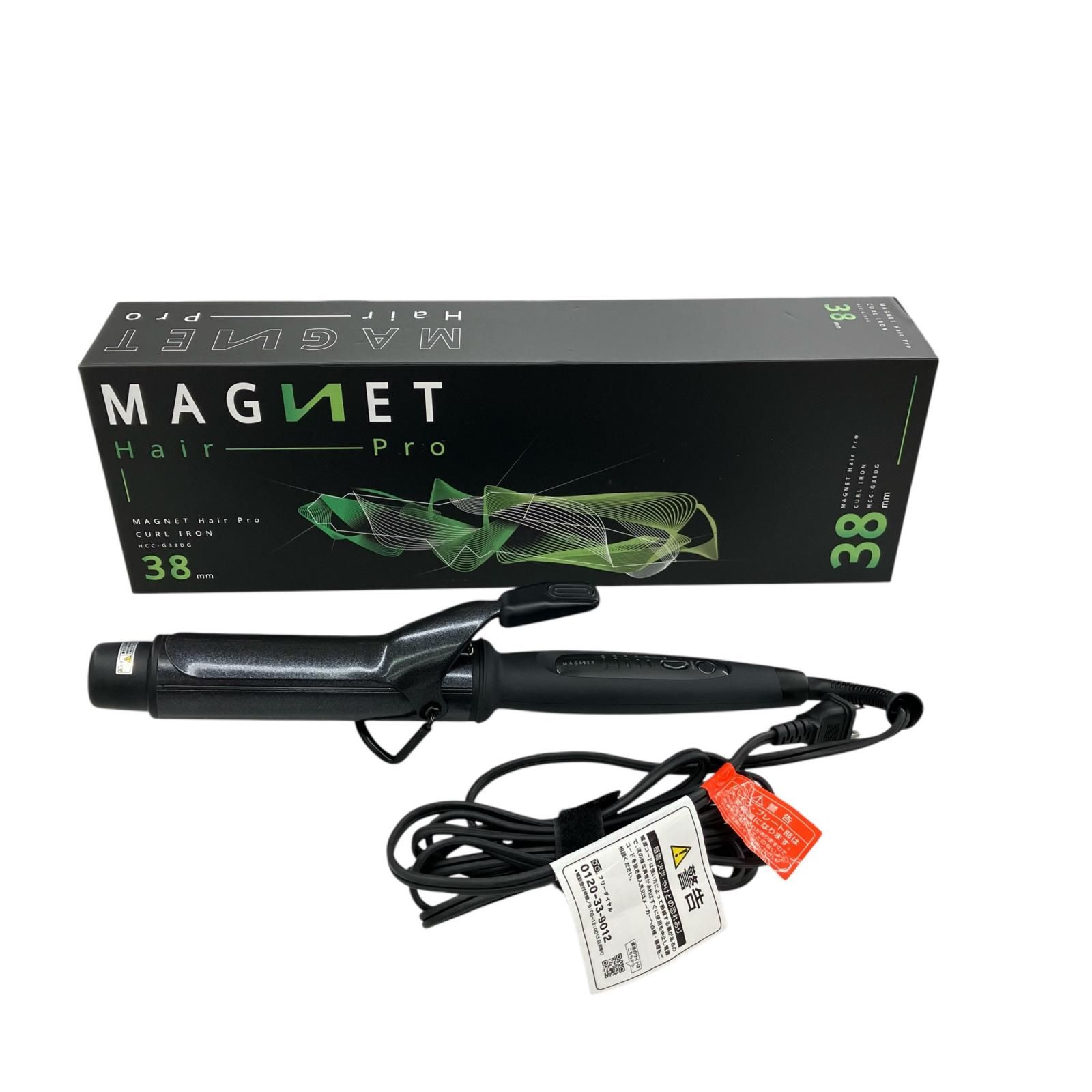 186000 動作確認済み ホリスティックキュアーズ MAGNET ヘアアイロン