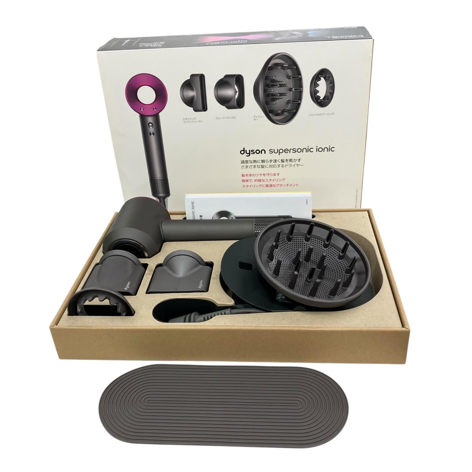 ダイソン dyson supersonic ionic ヘアドライヤー USED 186000 動作確認済み dyson ダイソン Dyson Supersonic ヘアドライヤー