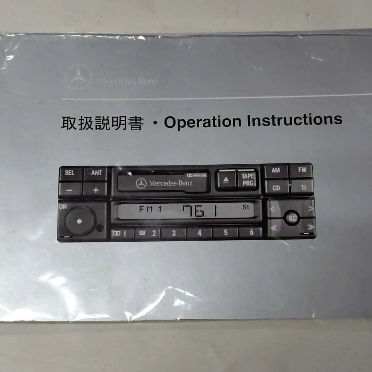 中古 ベンツ 純正 カセットデッキ W124 94年式E320ワゴン0038203786 CQ