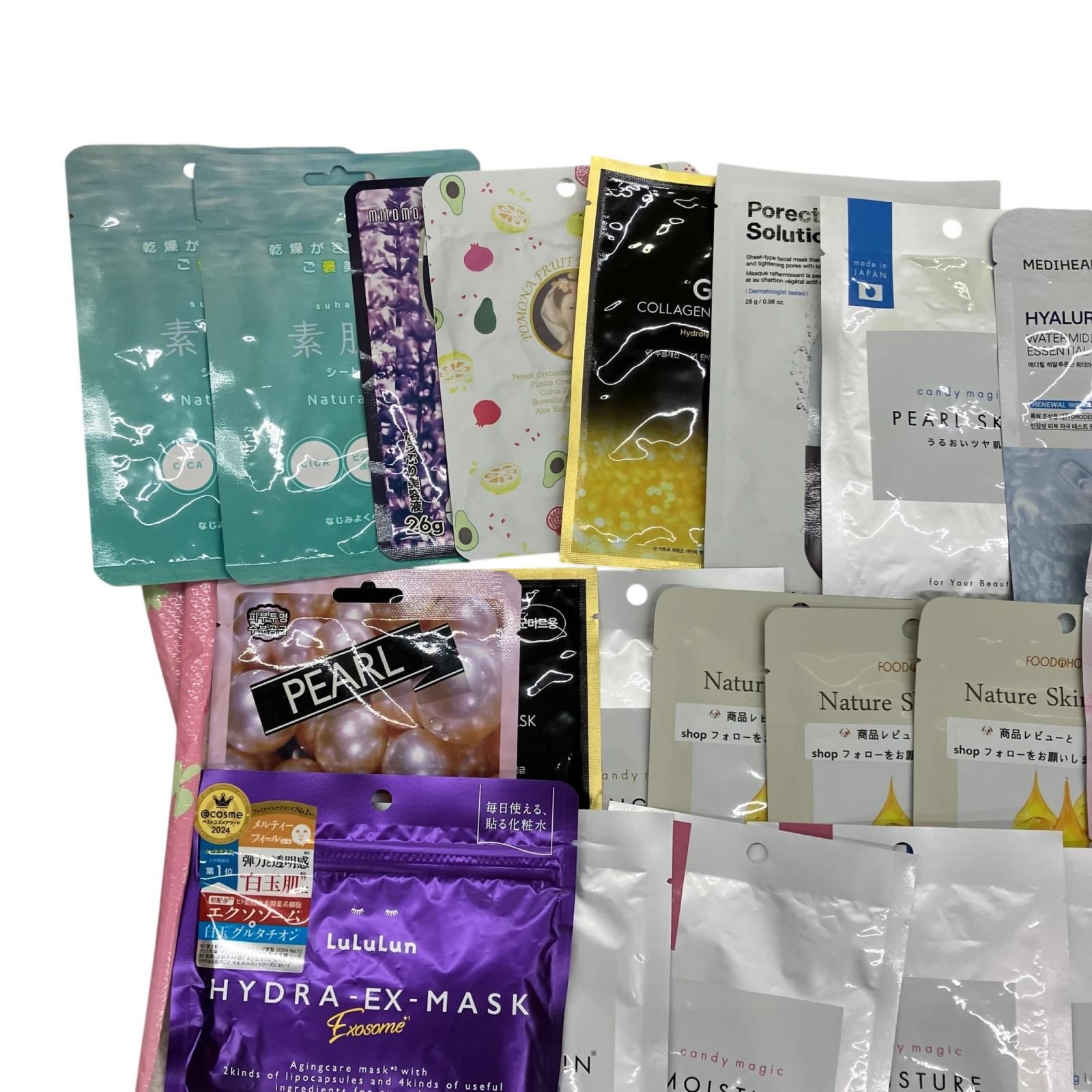 186001 現状品 化粧品まとめ売り 55点まとめ売り [250210HM110062 