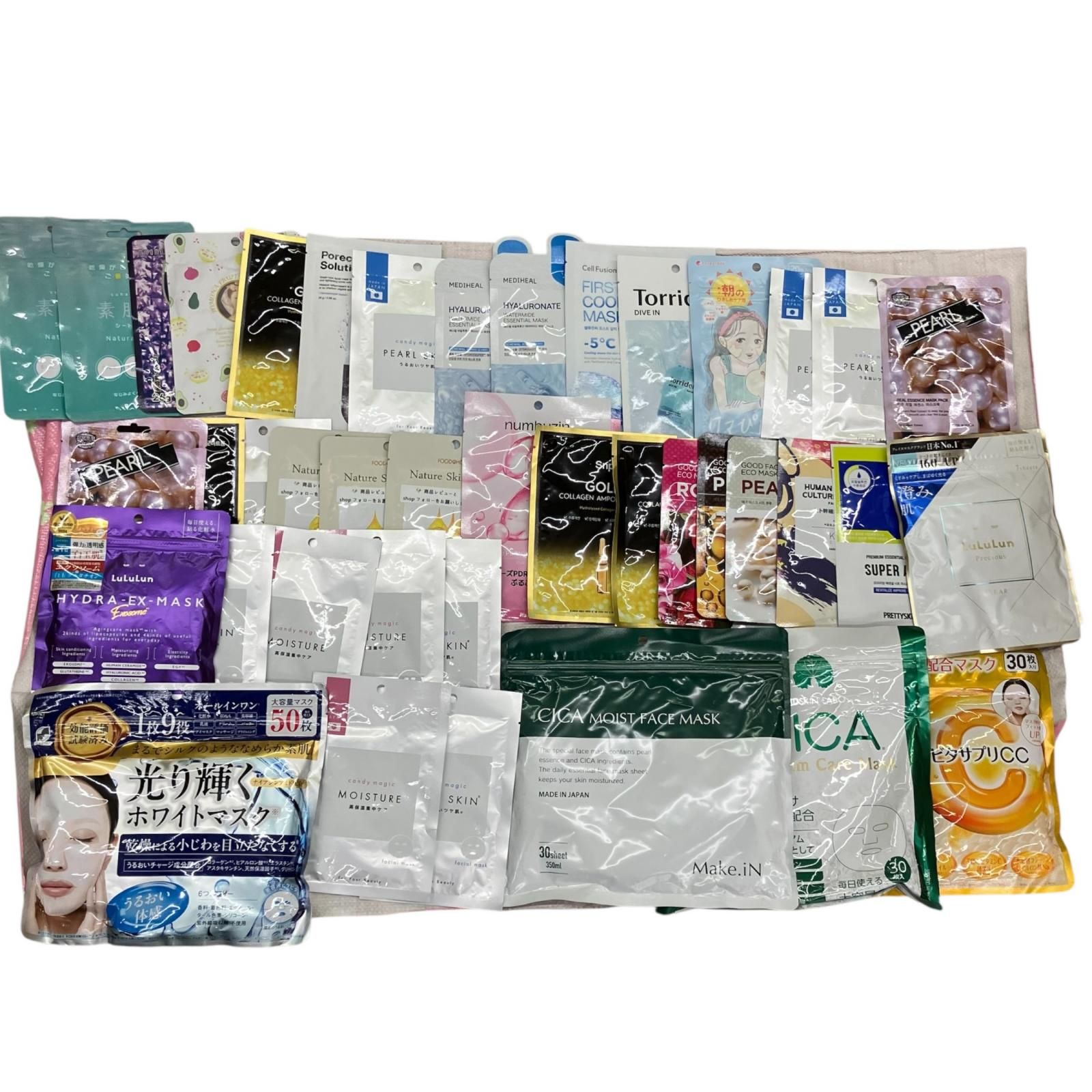 186001 現状品 化粧品まとめ売り 55点まとめ売り [250210HM110062 