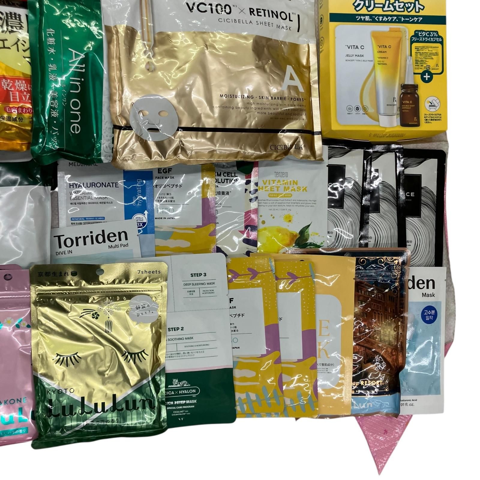 186001 現状品 化粧品まとめ売り 55点まとめ売り [250210HM110062 