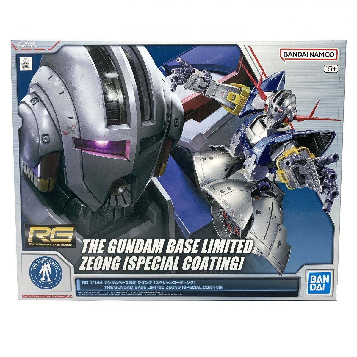 【未組立】 BANDAI RG 1/144 ジオング スペシャルコーティング プラモデル 【津山店】