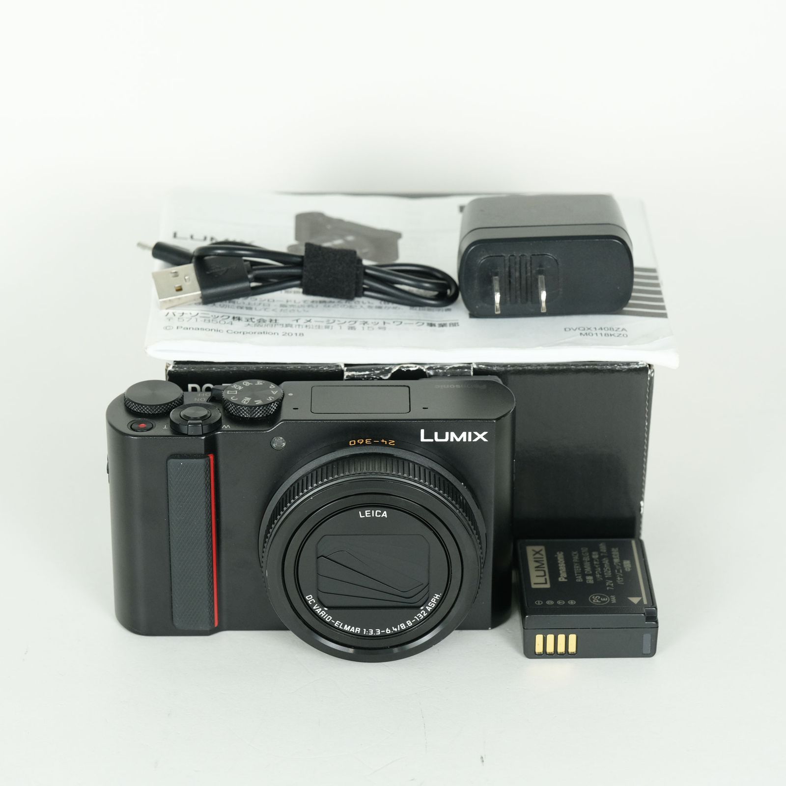 良品 | バッテリー2個付] Panasonic LUMIX DC-TX2 ブラック
