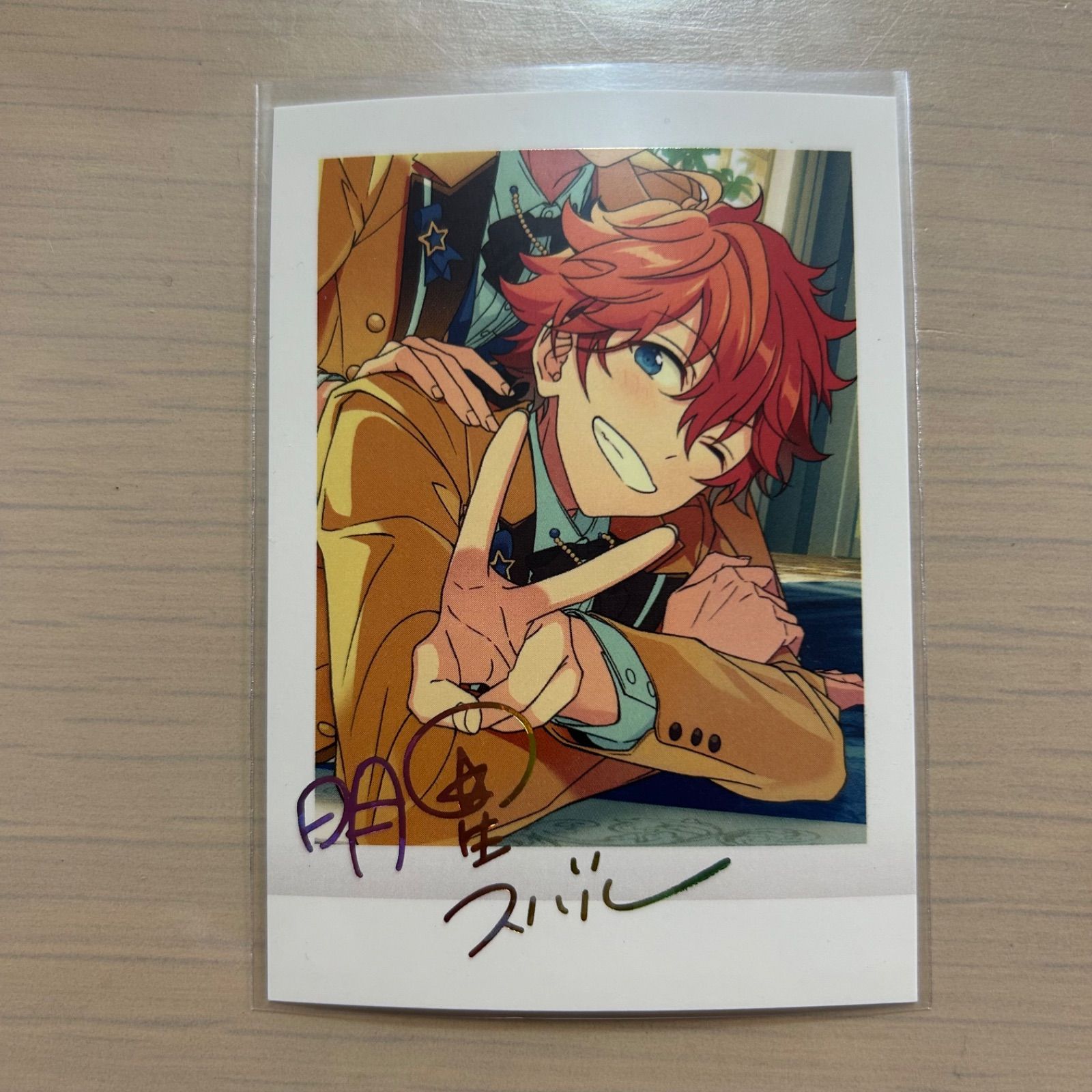 あんスタ 明星スバル ぱしゃこれ ぱしゃっつ 箔押し 纏め売り あんスタ あんさんぶるスターズ 明星スバル ぱしゃこれ 箔押し セット
