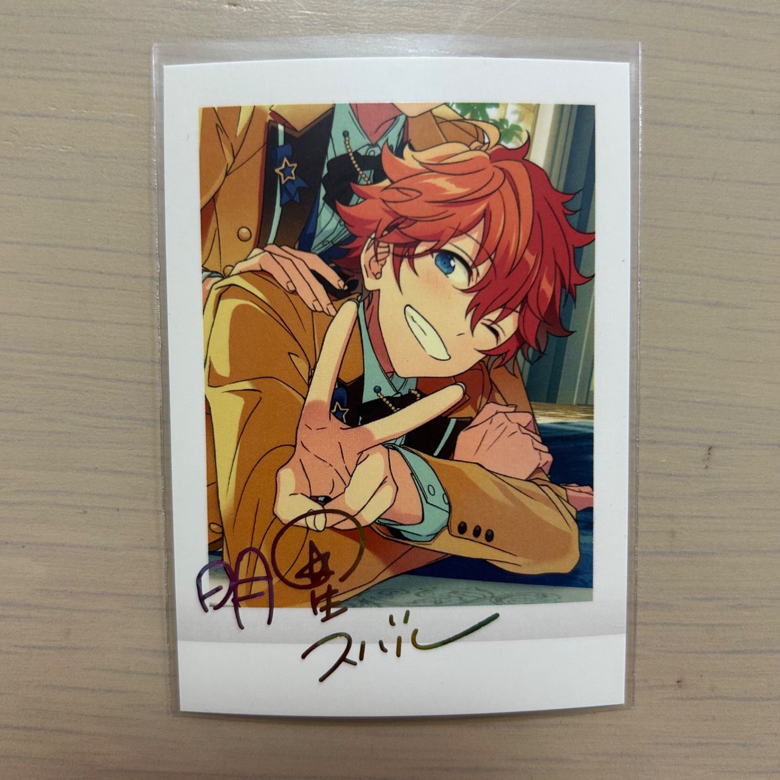 あんスタ 明星スバル ぱしゃこれ ぱしゃっつ 箔押し 纏め売り あんスタ あんさんぶるスターズ 明星スバル ぱしゃこれ 箔押し セット