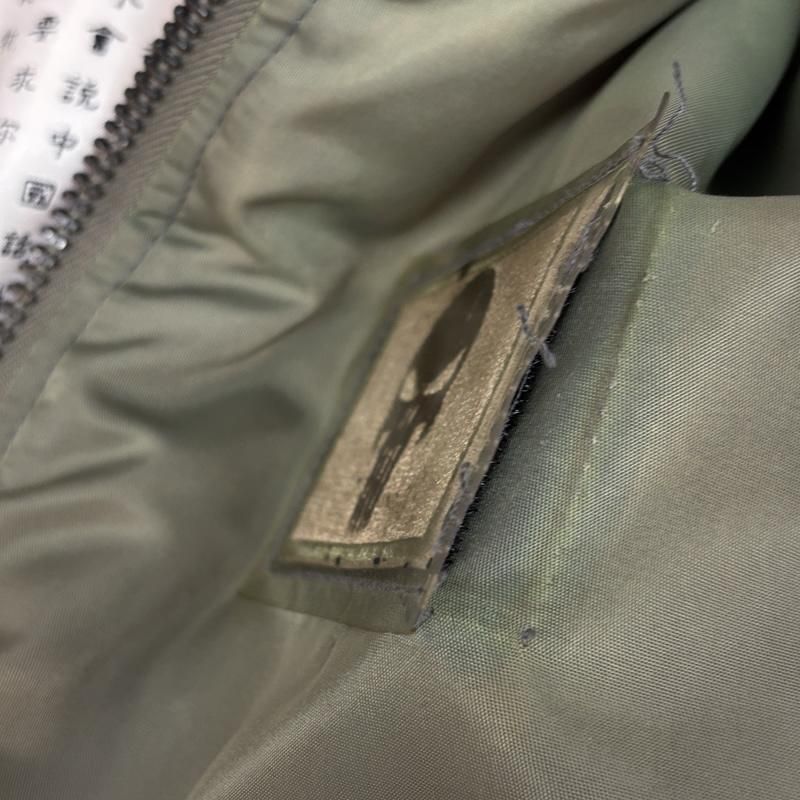 アヴィレックス MA-1 フライトジャケット シャークマウス 388戦術戦闘