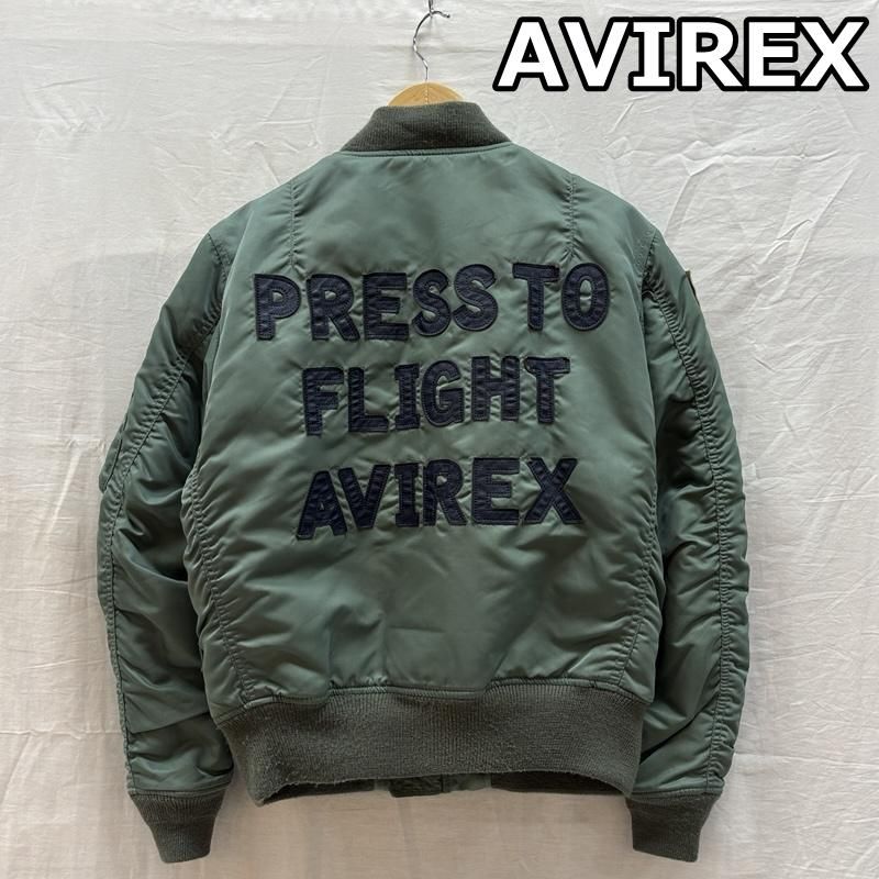 アヴィレックス MA-1 フライトジャケット 35周年記念 PRESS TO FLIGHT