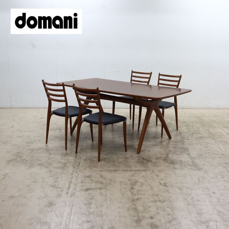 展示新同品 domani ドマーニ karimoku カリモク finezza フィネッツァ ダイニングテーブル＆アームレスチェア ダイニング5点セット