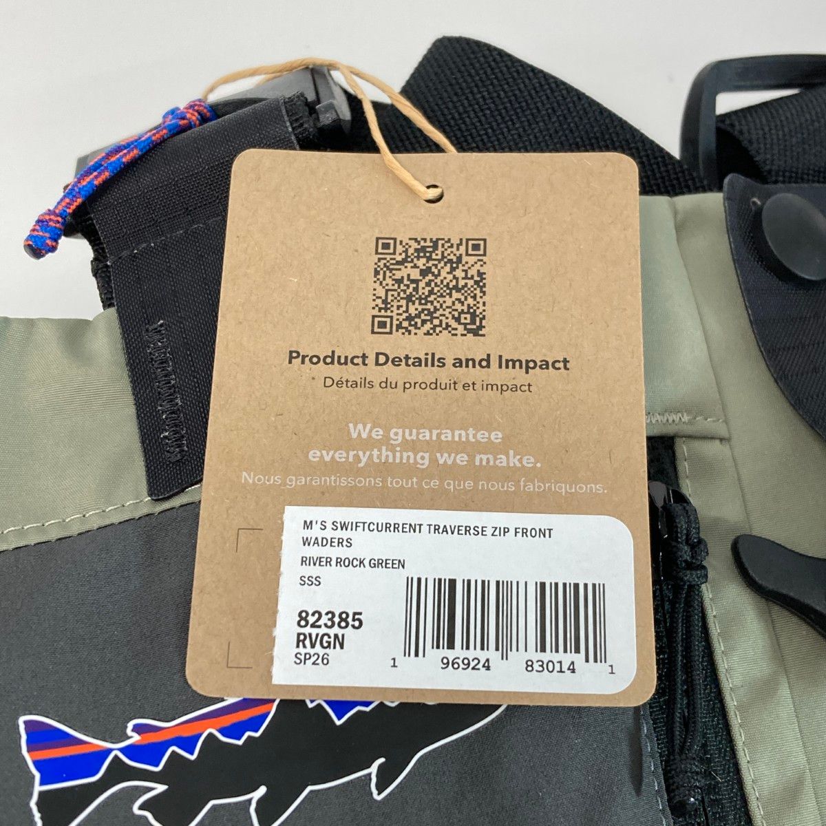 Patagonia パタゴニア スウィフトカレント トラバーズ ジップフロント ウェーダー SSS 82385 リペアキット付き