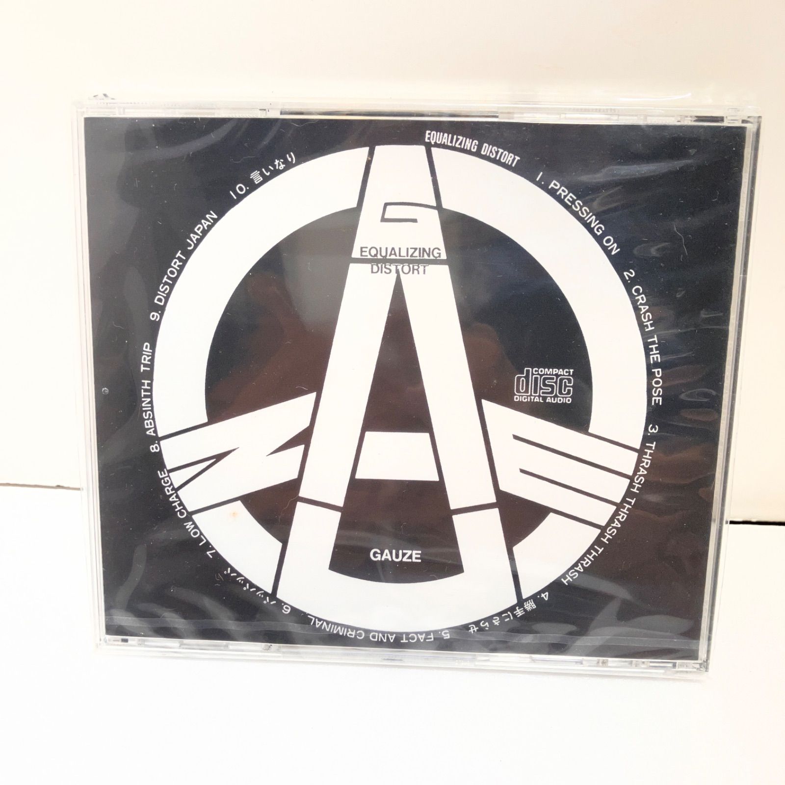 未開封品 GAUZE ガーゼ CD4枚セット 湘南台店 - メルカリ
