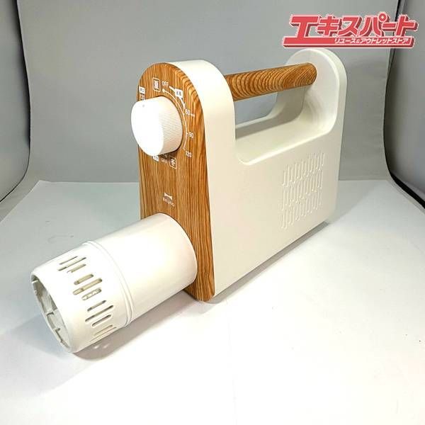 未使用品 マルチふとんドライヤー BRUNO BOE047 湘南台店 - メルカリ