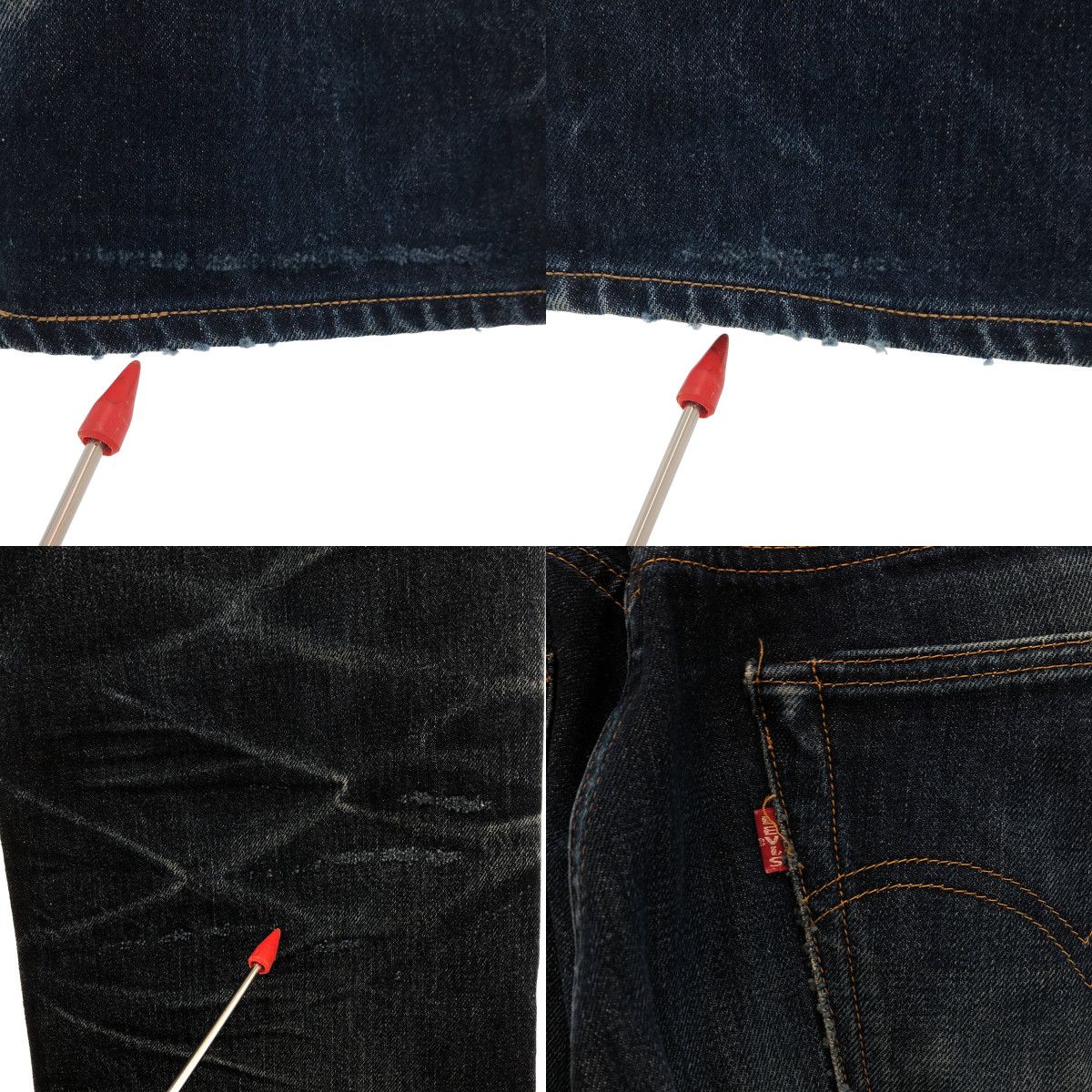 Levi's / リーバイス | 1990s | 201XX ボタン裏555 バレンシア ビッグE