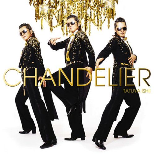 CD)CHANDELIER／石井竜也 - メルカリ