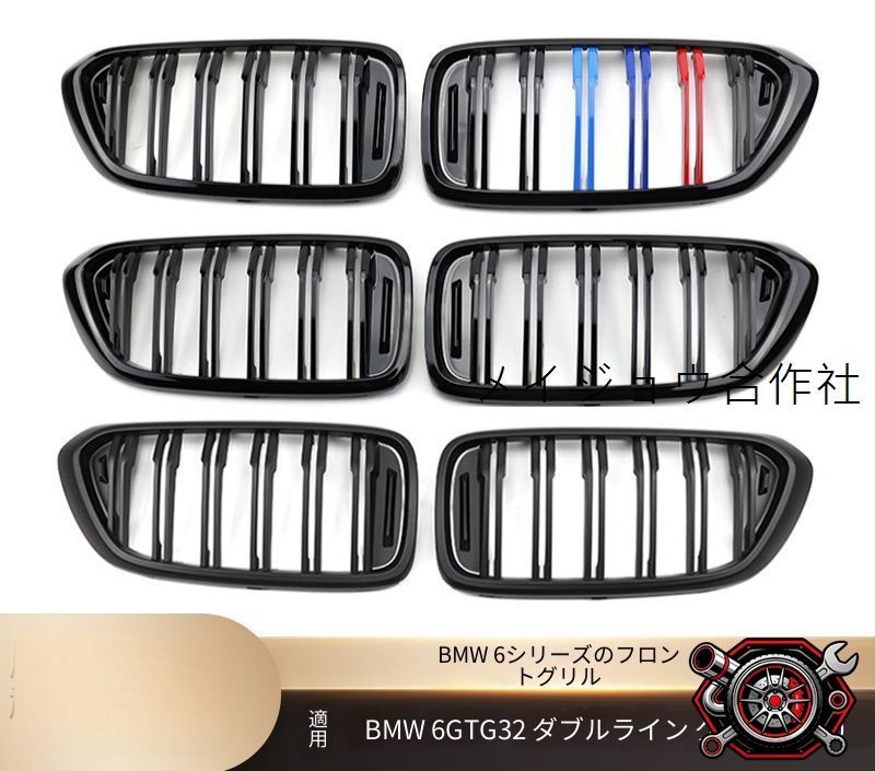 2009年11月終了モデル Gトラック B|スペック DHonda|アクティ -HA7