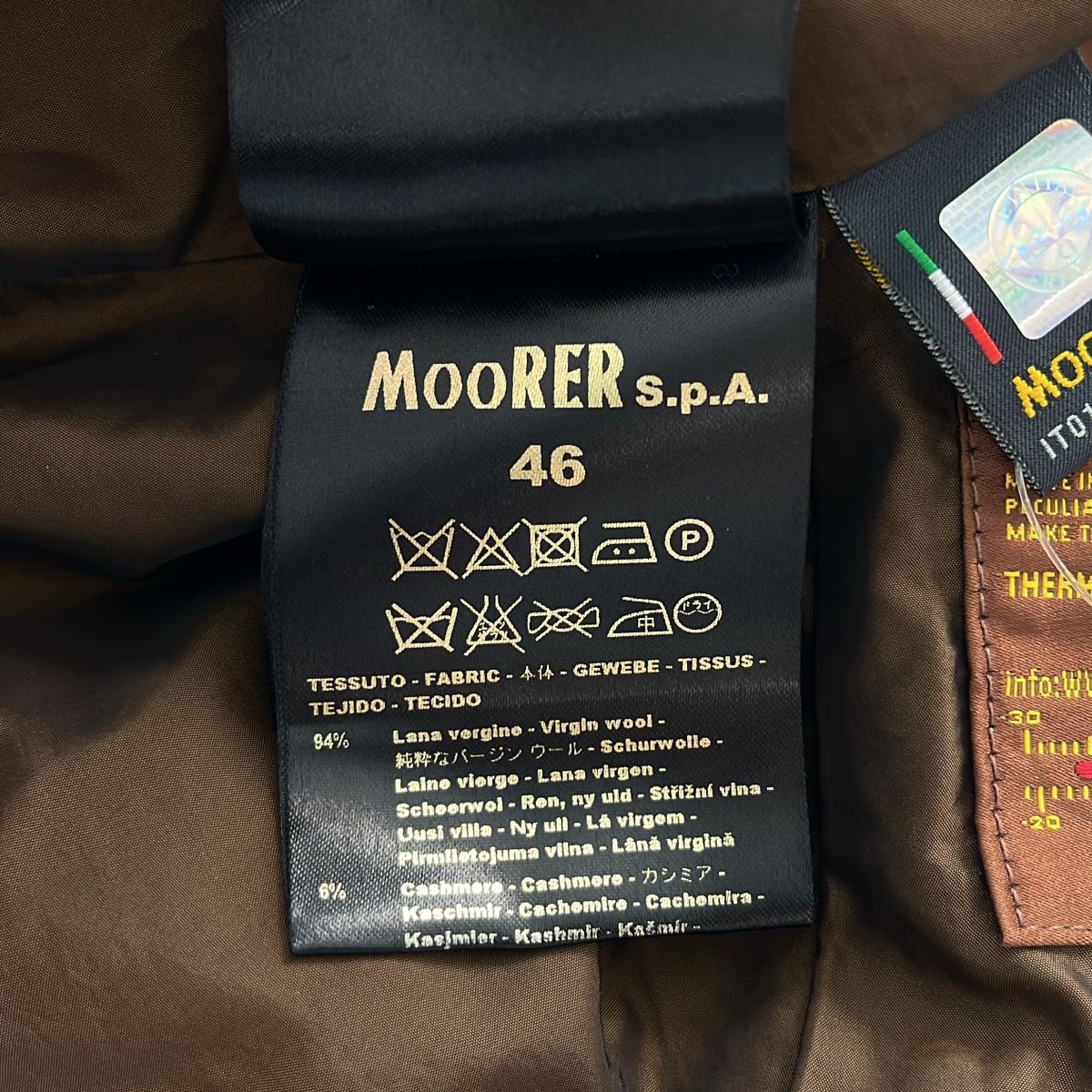 MooRER / ムーレー | ウール カシミヤ ファー ダウンコート | 46