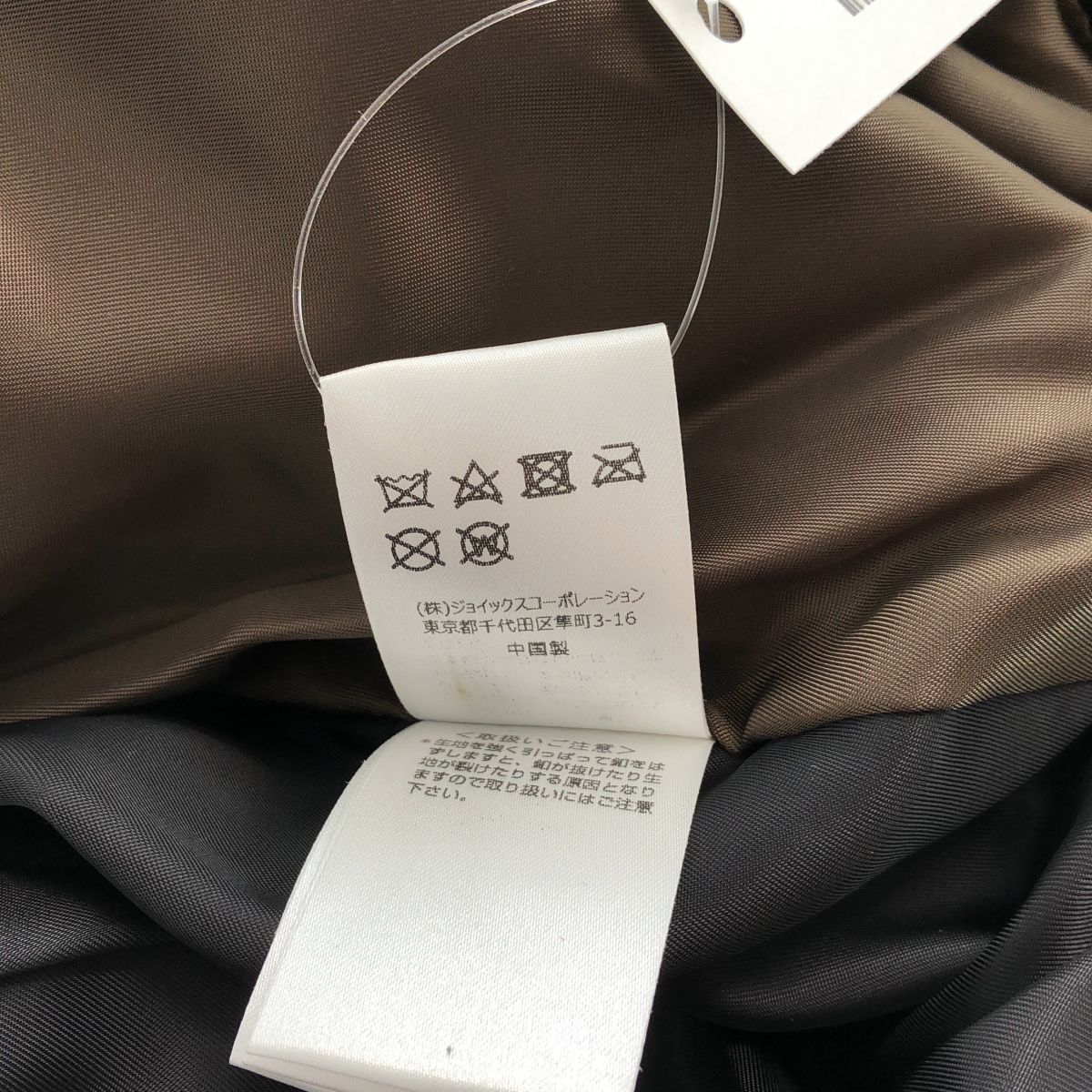 Paul Smith COLLECTION / ポールスミスコレクション | 羊革 ラムレザー 中綿 ジップ ジャケット / ファーフード着脱可 | M | ブラック | メンズ Paul Smith COLLECTION / ポールスミスコレクション | 羊革 ラムレザー