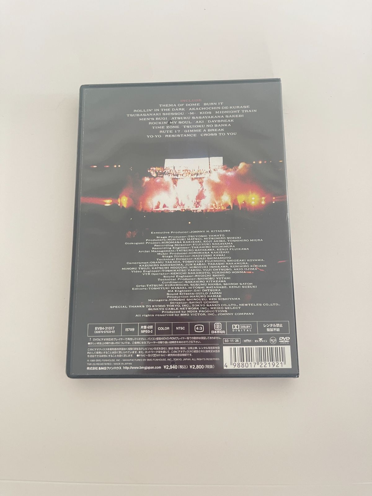 男闘呼組 BIG TOUR '89 IN DOME DVD - メルカリ