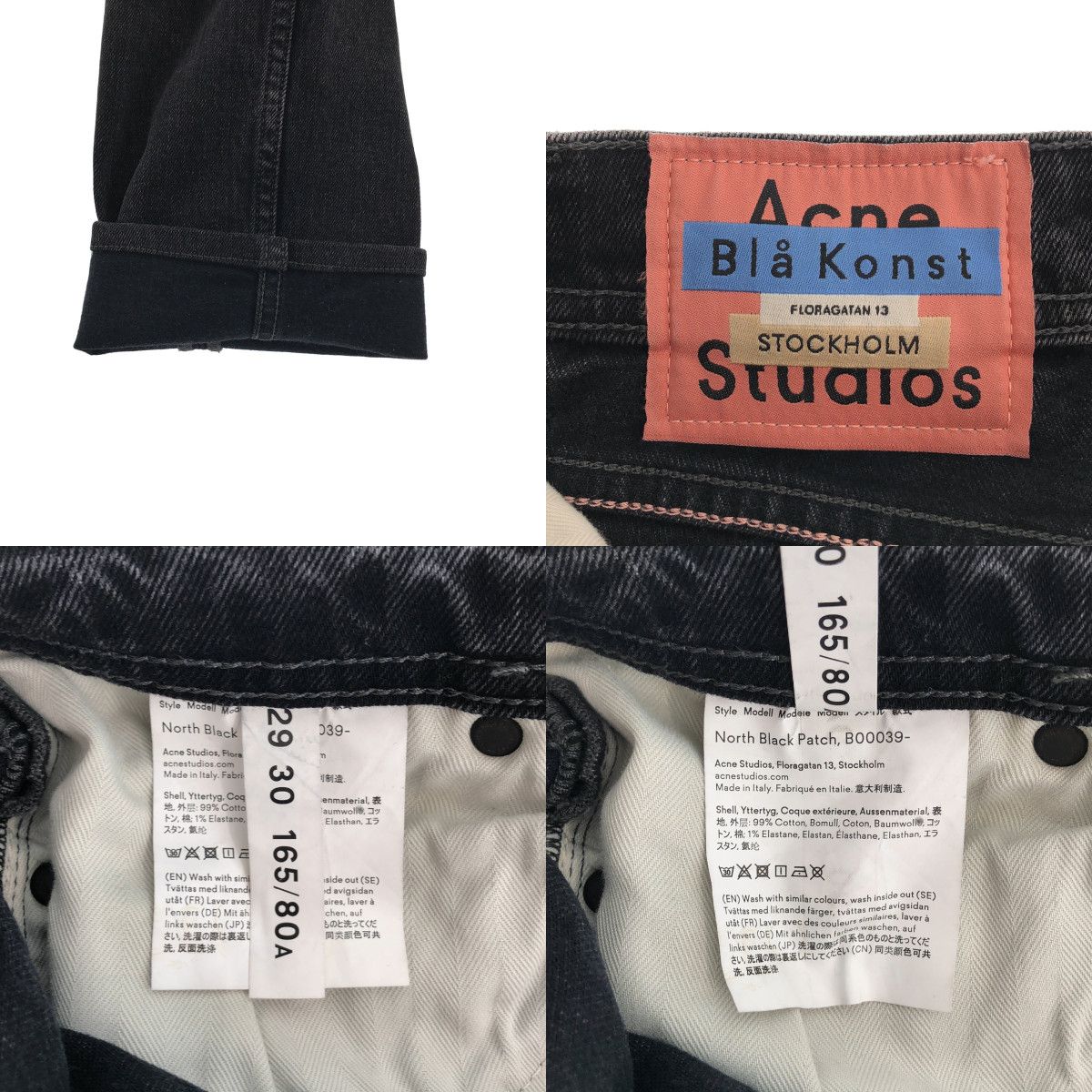 Acne Studios / アクネストゥディオズ | Bla Konst / ブロコンスト 