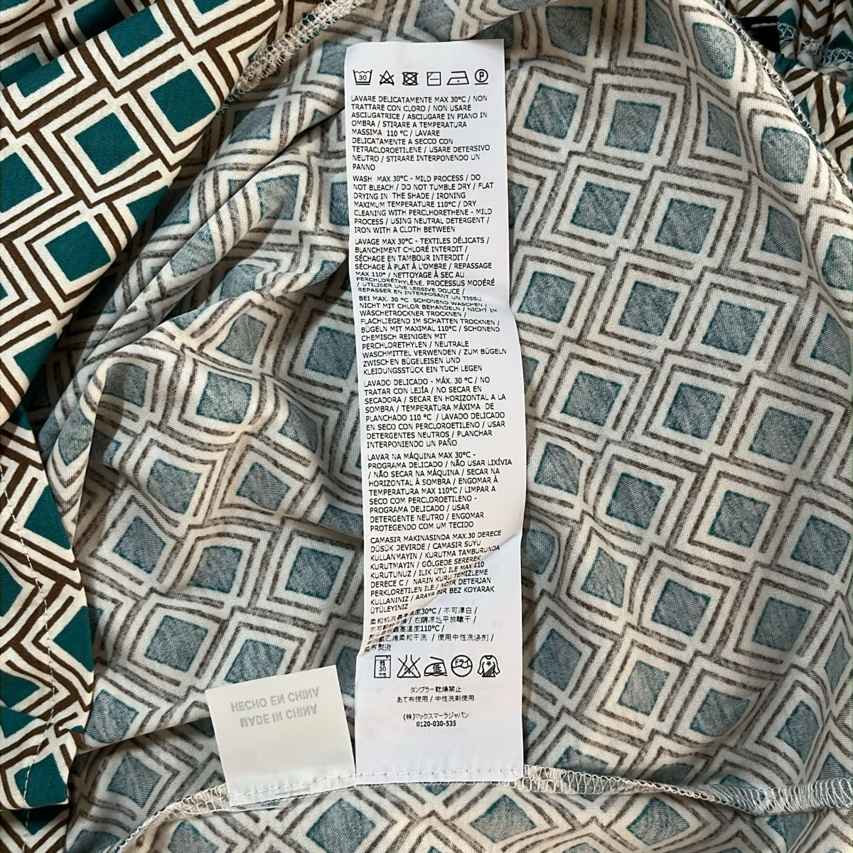 美品】 WEEKEND MAX MARA / ウィークエンドマックスマーラ | コットン
