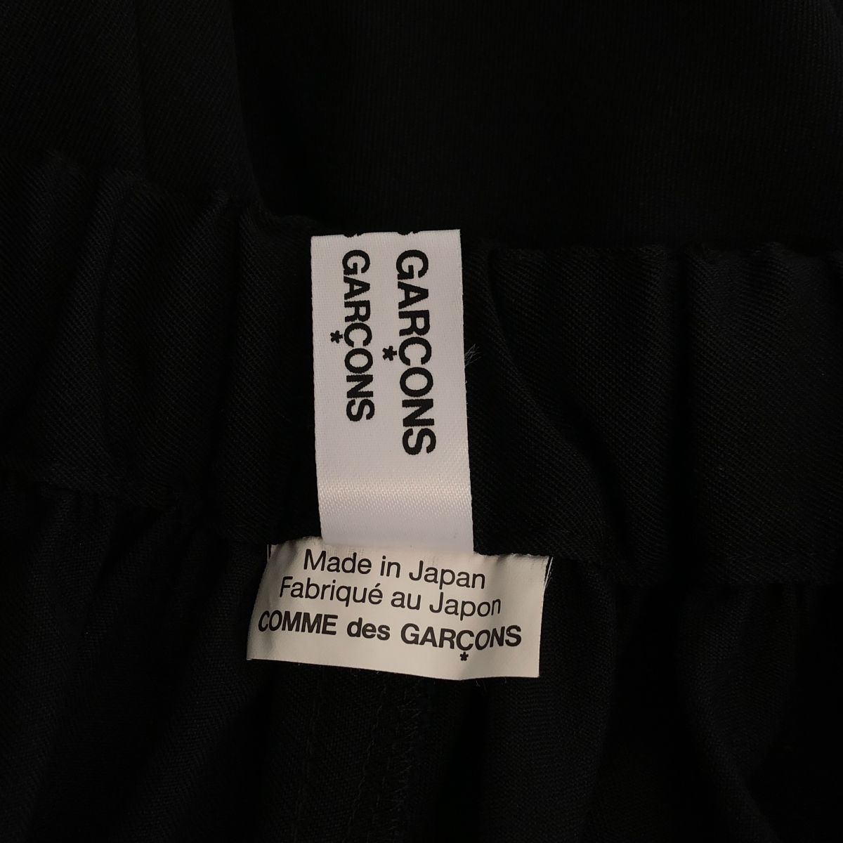 美品】 COMME des GARCONS COMME des GARCONS / コムコム | 2017AW