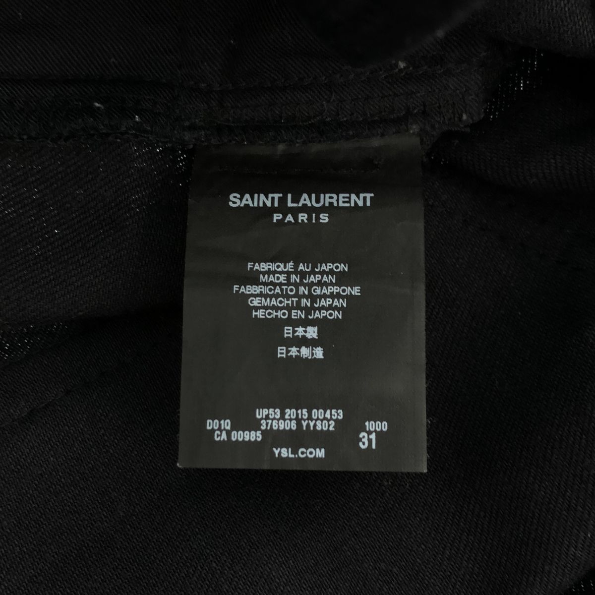美品】 SAINT LAURENT / サンローラン | 2015SS | エディ期 スキニー
