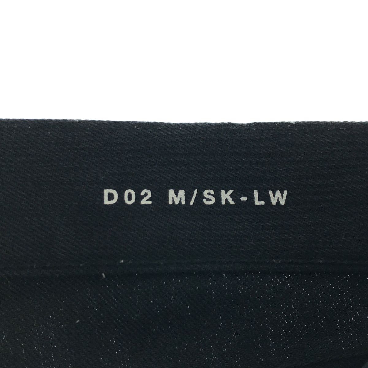 美品】 SAINT LAURENT / サンローラン | 2015SS | エディ期 スキニー