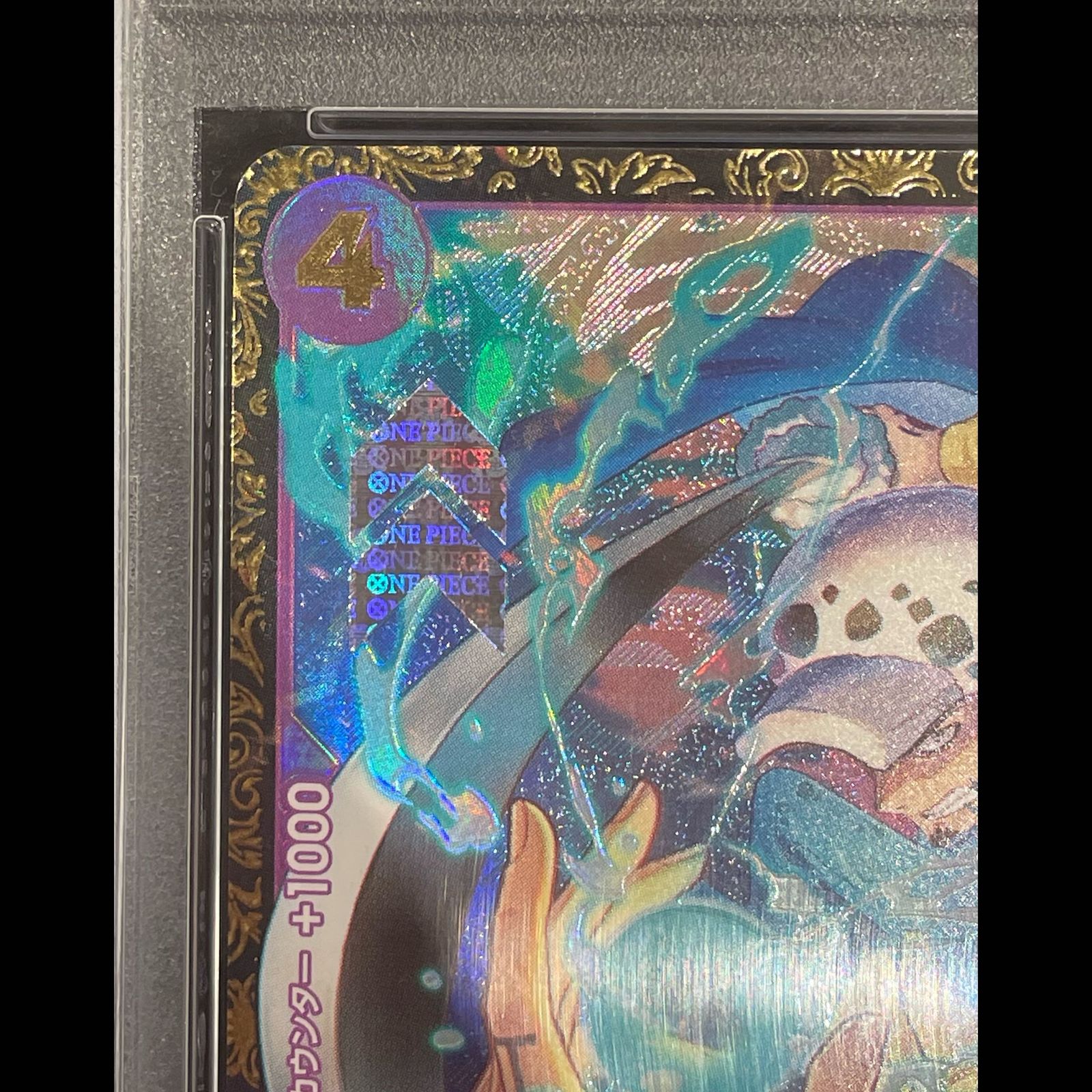 PSA10】トラファルガー・ロー チャンピオンシップ2023・CS2023 プロモ