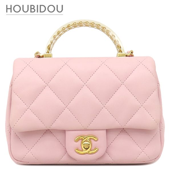シャネル CHANEL 2WAYバッグ マトラッセ トップハンドル ミニ