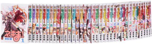 魔法先生ネギま! コミック 全38巻完結セット (週刊少年マガジンKC