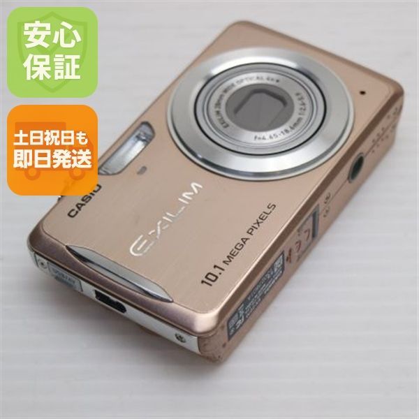 良品中古 EX-Z270 ピンク 即日発送 CASIO EXILIM デジカメ 本体 土日祝
