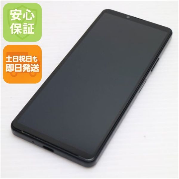 超美品 SoftBank Xperia 10 Ⅳ A202SO ブラック スマホ 白ロム 土日祝発送OK 08000