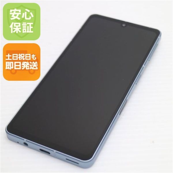 新品同様 SIMフリー AQUOS sense7 SH-M24 ブルー スマホ 土日祝発送