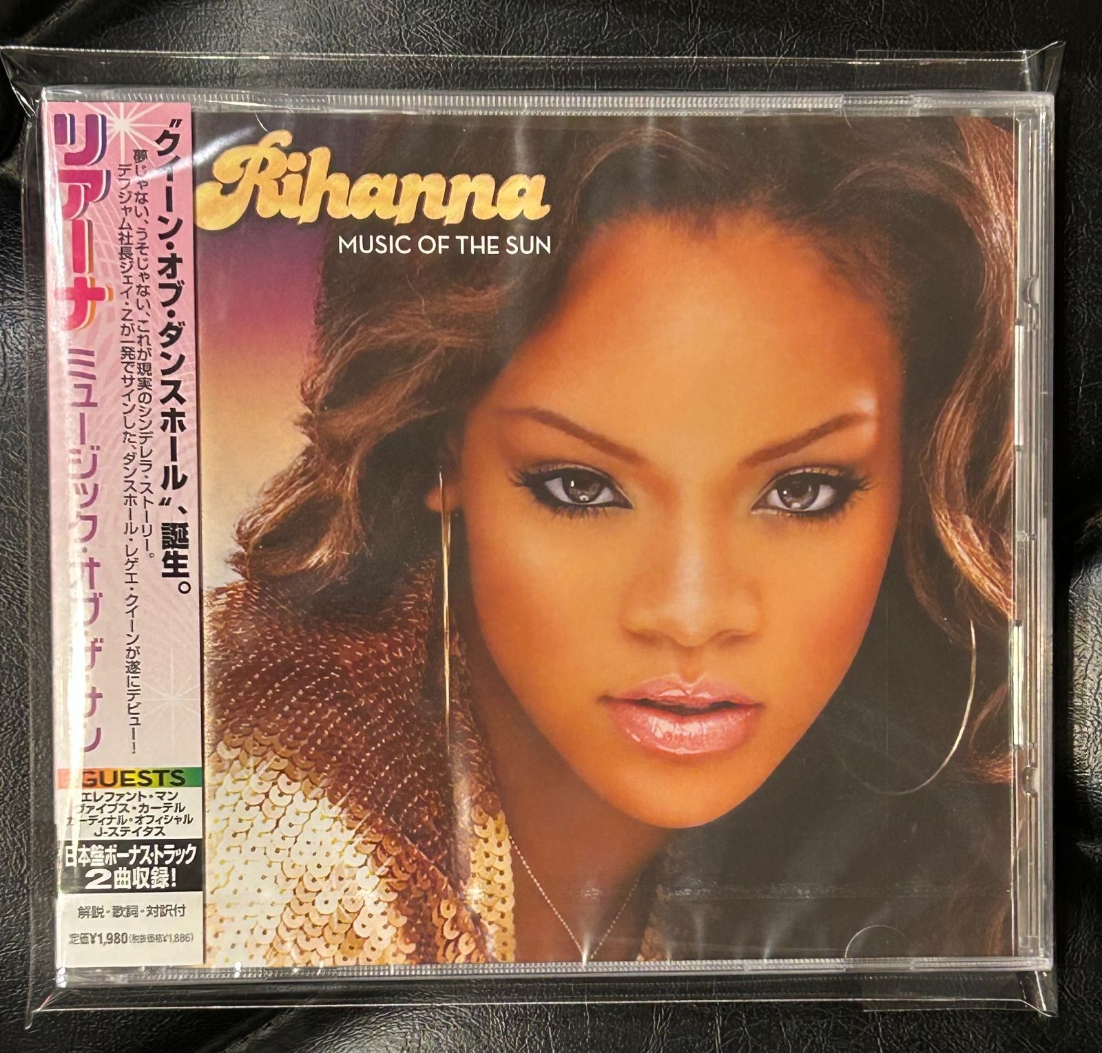 プロモ！未開封CD】リアーナ「ミュージック・オブ・ザ・サン」Rihanna