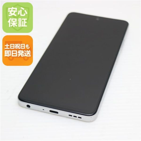 超美品 SIMフリー OPPO A5 5G 128GB ホワイト スマホ OPPO 即日発送