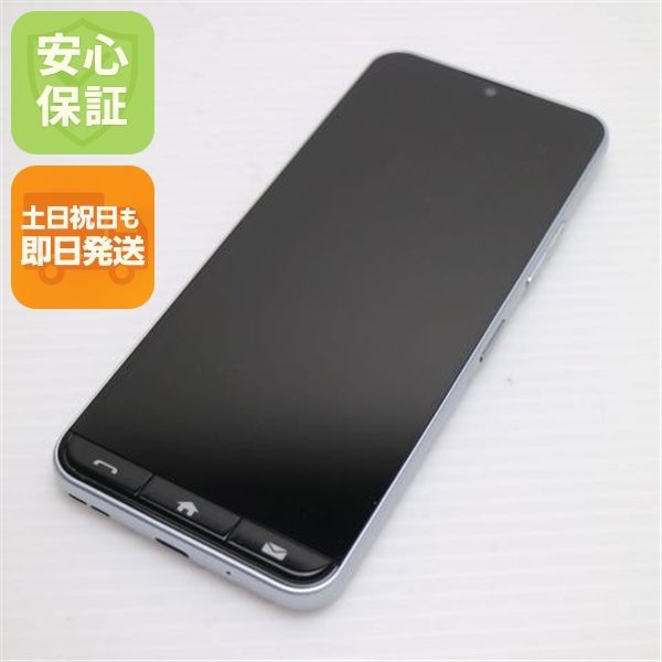 スマートフォン　未使用品 新品同様 SIMフリー かんたんスマホ A402ZT シルバー スマホ ZTE 即日