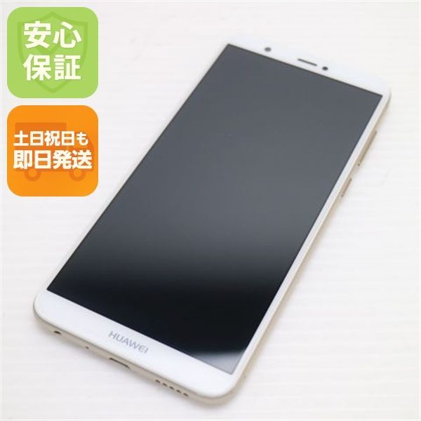 HUAWEI nova lite 2 ゴールド 32 GB SIMフリー 美品 美品 ファーウェイ 