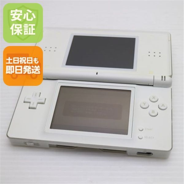 美品 ニンテンドーDS Lite ライト ホワイト 即日発送 game 任天堂 本体