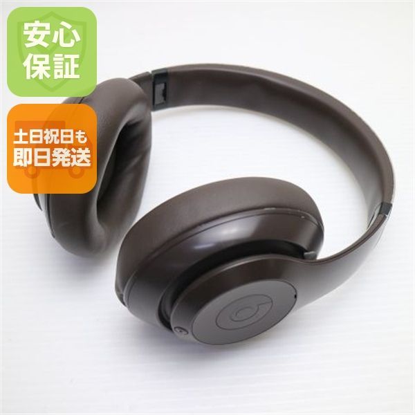 良品中古 Beats Studio Pro ディープブラウン ヘッドホン Beats 即日