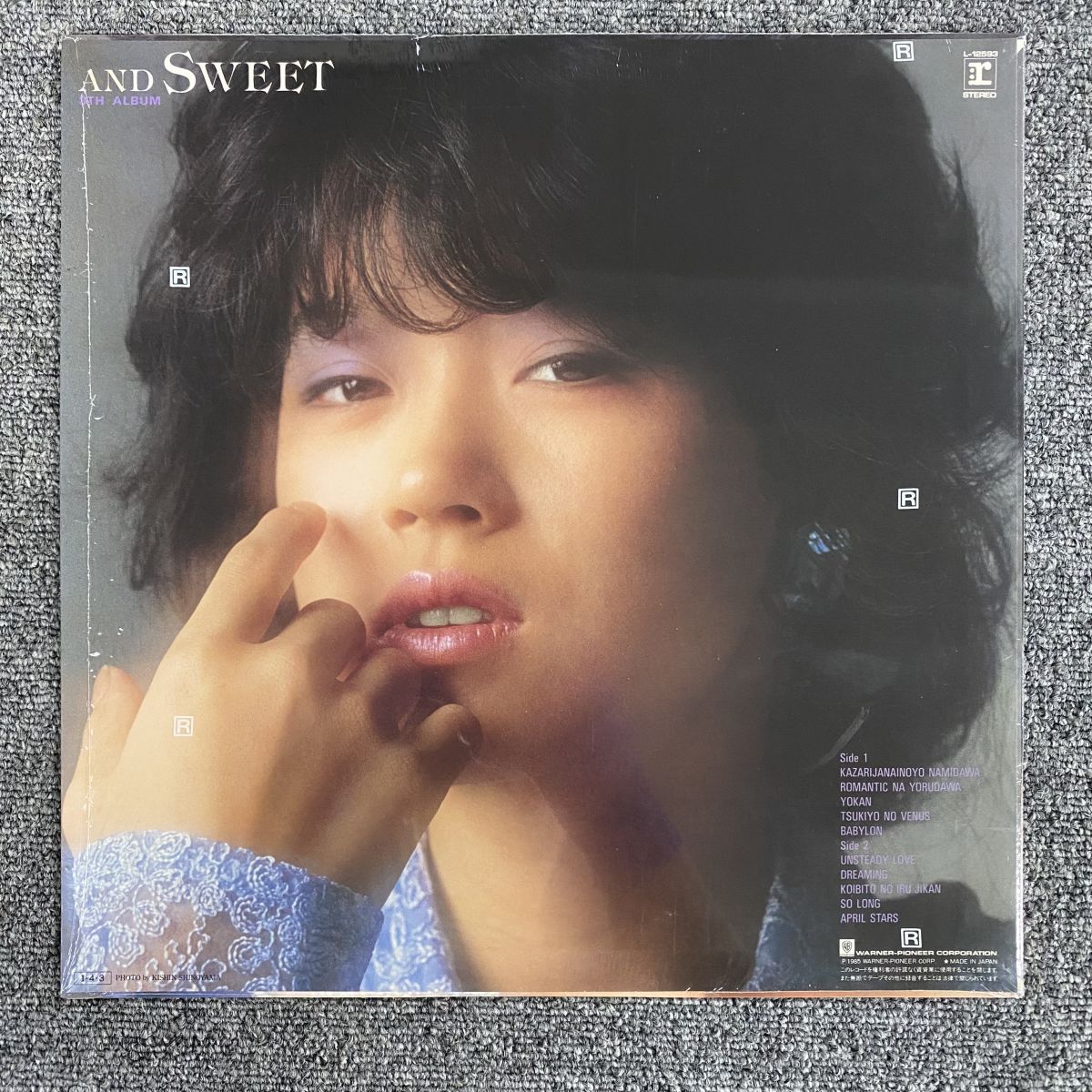シュリンク付き ・シール / 中森明菜 ビターアンドスウィート REPRISE
