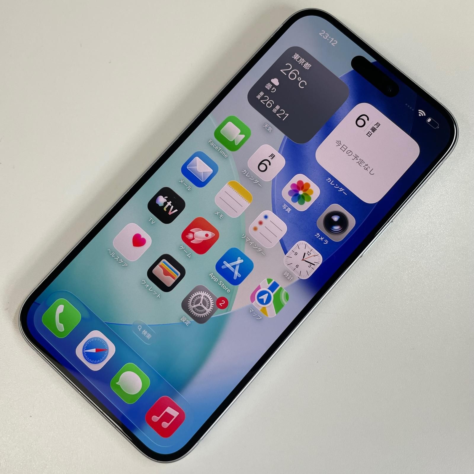 SIMフリー iPhone 15 Plus 128GB ブルー 0 Plus 128GB iPhone15plus