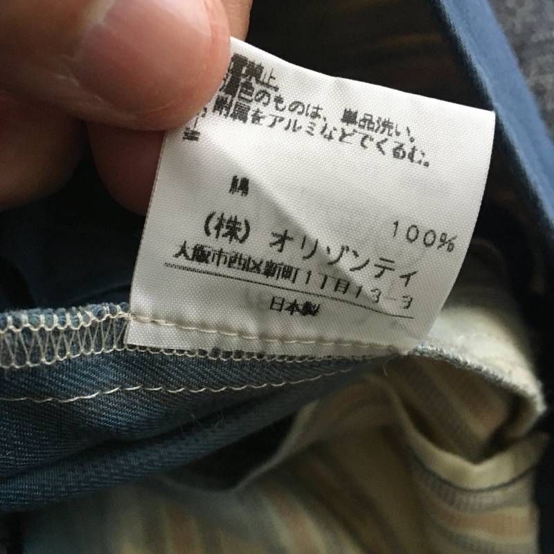 美品 Vivienne Westwoodヴィヴィアンウエストウッド スカート2 - メルカリ