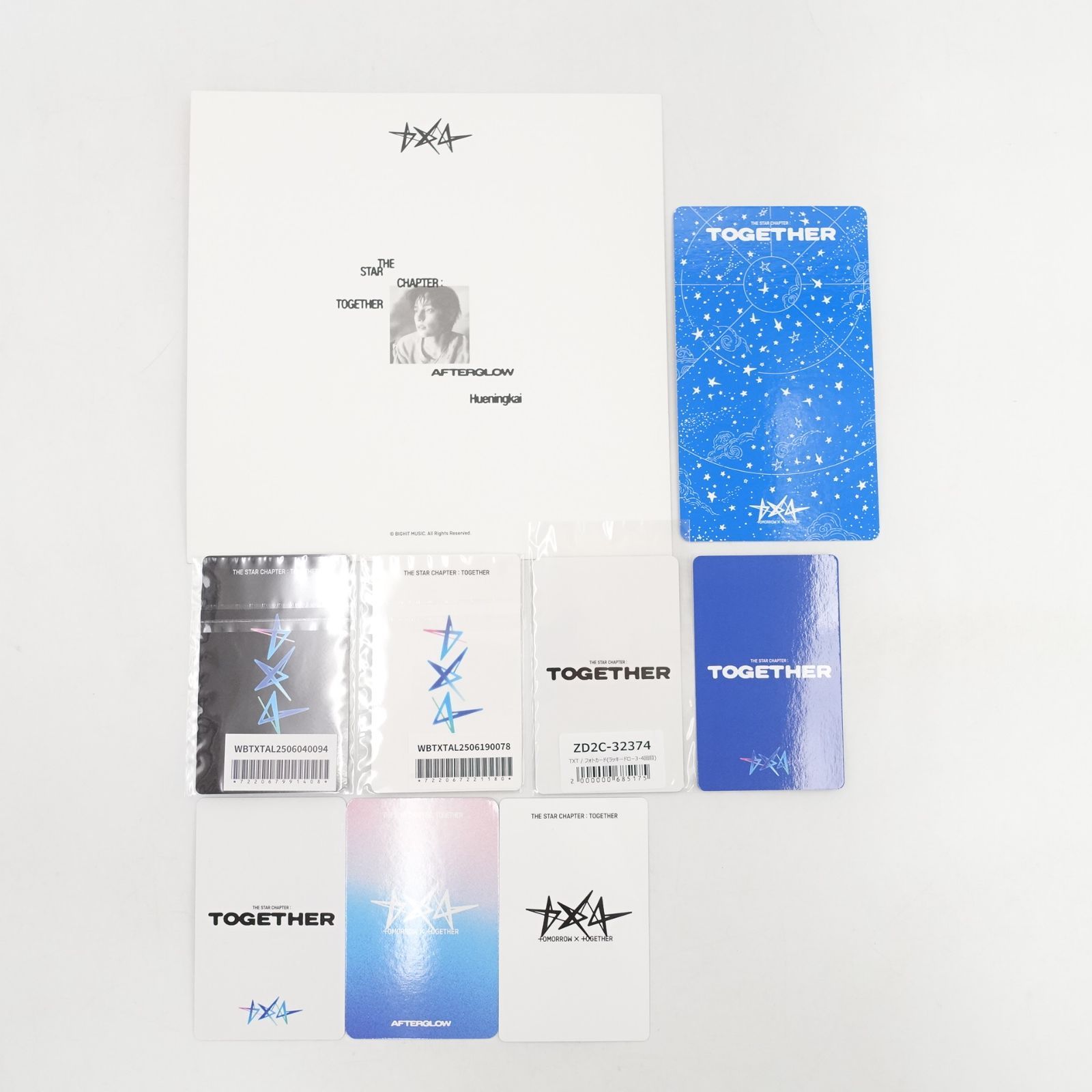 TXT ヒュニンカイ The Star Chapter： TOGETHER ウィバース ユニバ