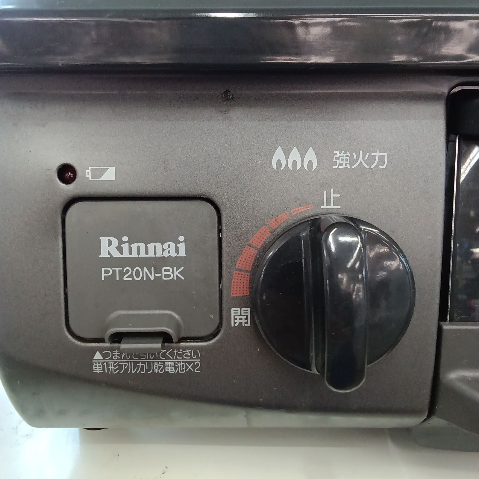 ☆リユースのサカイつくば店☆ Rinnai 都市ガスコンロ RT20N-BKL 22年 