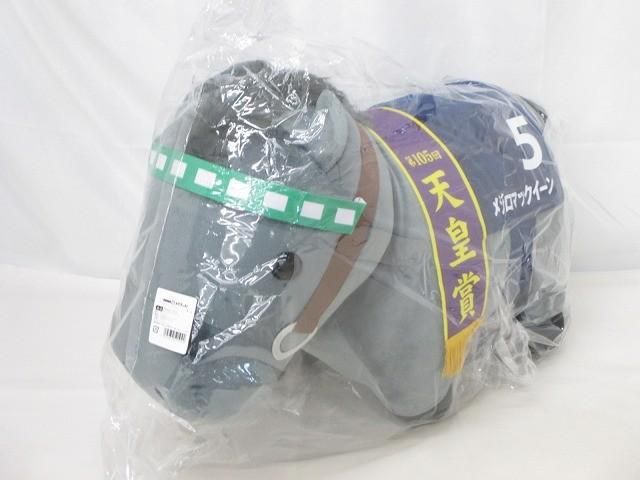 サラブレッドコレクションDMMスクラッチ 超ビッグメジロマックイーン
